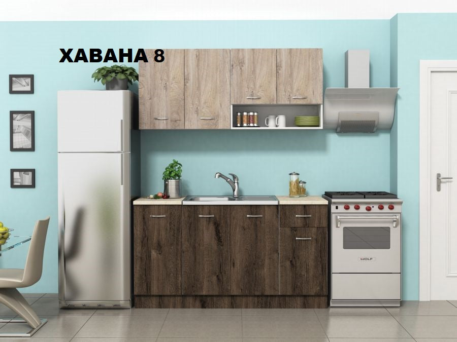 модулна кухня ХАВАНА