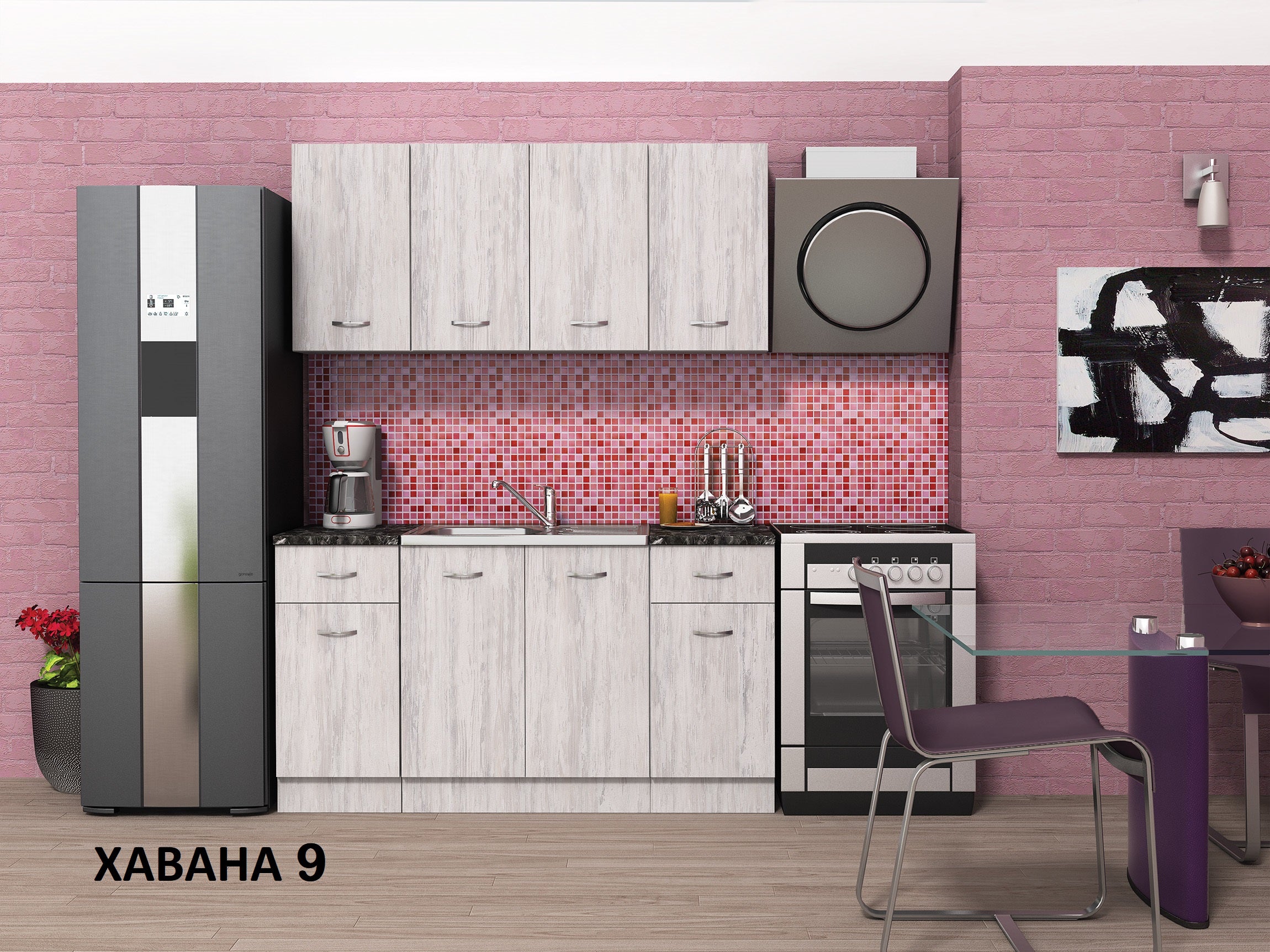 модулна кухня ХАВАНА