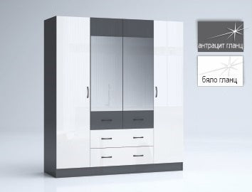 гардероб Аполо 9