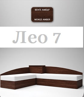 комплект легла Лео 7