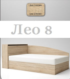 легло Лео 8