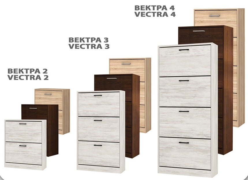 шкафза обувки Вектра