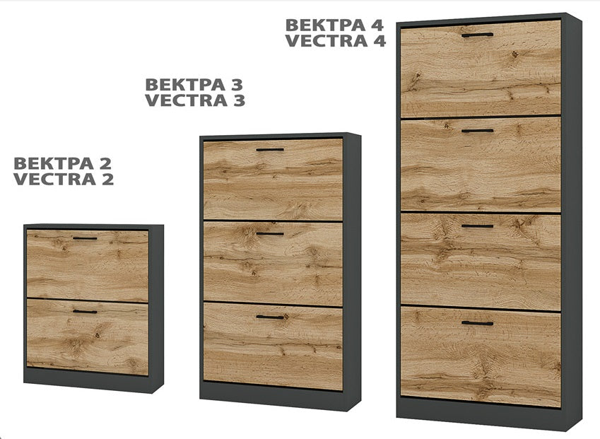 шкаф за обувки ВЕКТРА 2