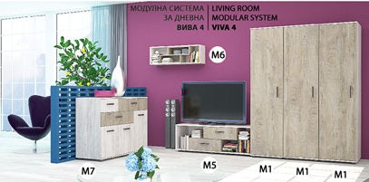 модулна секция ВИВА