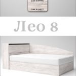 легло Лео 8