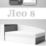легло Лео 8